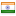 erhandante.com server is located in India